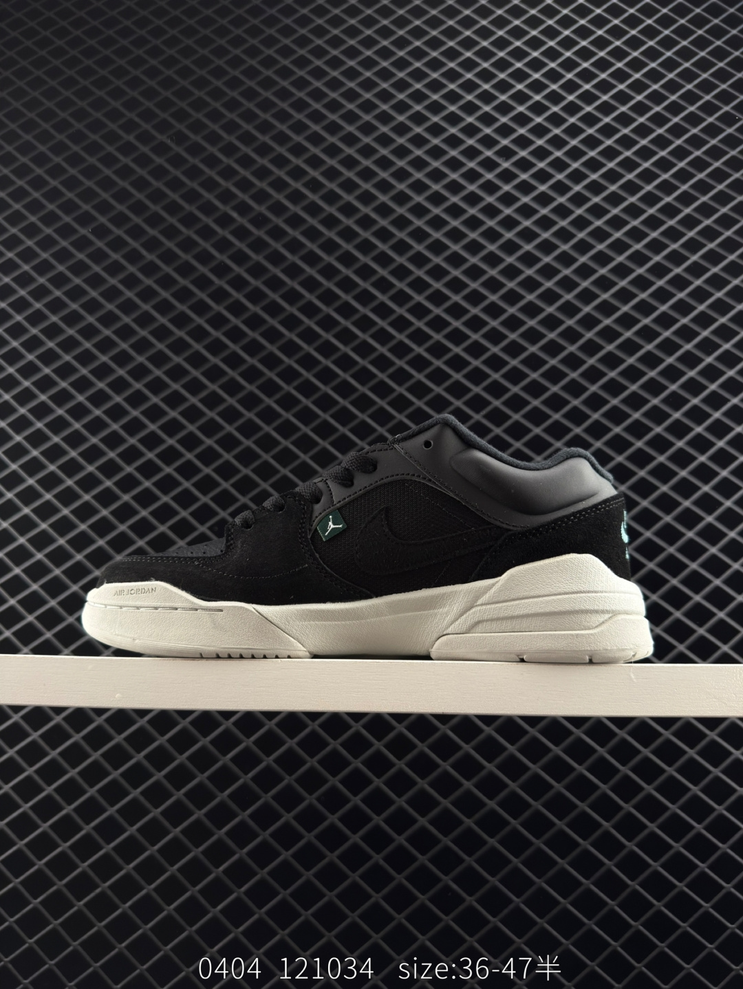 Nike Air Jordan Stadium 90